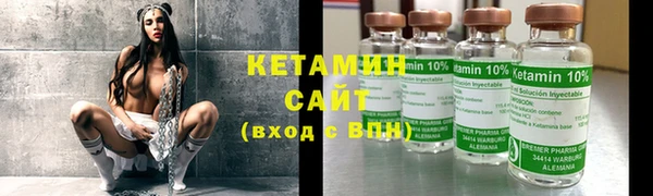 мдпв Наволоки