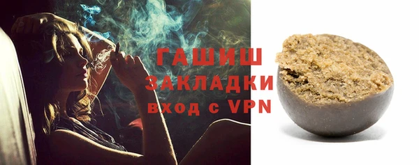 mix Навашино