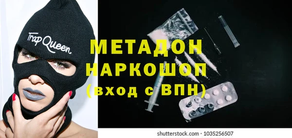 Альфа ПВП Алексеевка