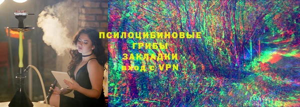 меф VHQ Алзамай