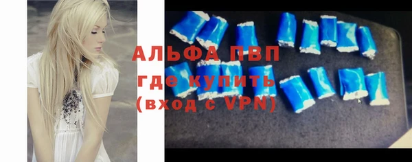 меф VHQ Алзамай