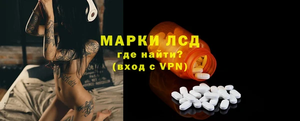 Альфа ПВП Алексеевка