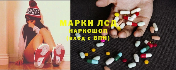 Альфа ПВП Алексеевка