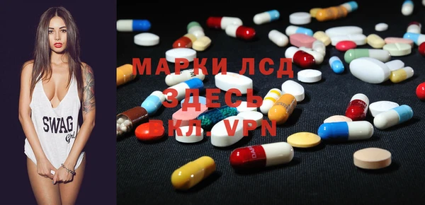 Альфа ПВП Алексеевка