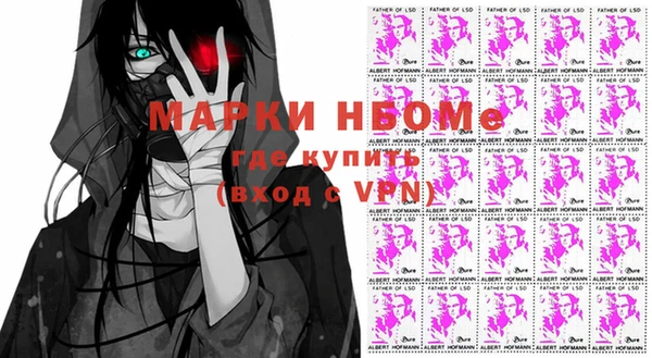 Альфа ПВП Алексеевка