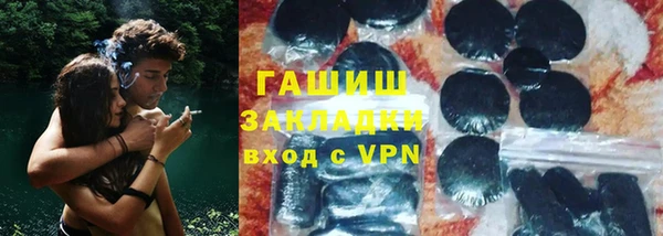амф Абаза