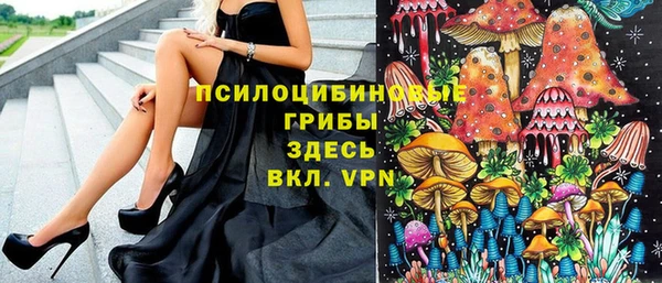 меф VHQ Алзамай