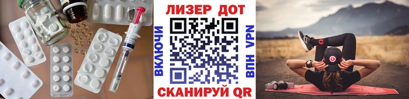 KRAKEN зеркало  Черемхово  ЛСД экстази кислота 